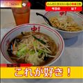 わたしの戦闘力は530000です