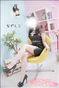 次回ご案内22:30～