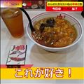 2時間待ちの◯◯祭