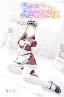 なでしこ・先週のお礼♪その②