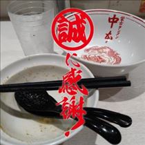 なでしこ・北極は翌日まで引きずるのでやめました