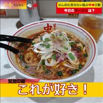 なでしこ・入隊して1年と4ヶ月