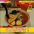 目指せ800ポイント！