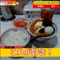 かわいいだけじゃだめですか？
