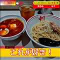 さようなら