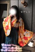 先週のお礼♪その1