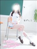 明日もいるよ&火曜のご予約状況