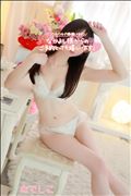 次回ご案内20:00～
