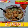 肝心なものが入ってない(泣)