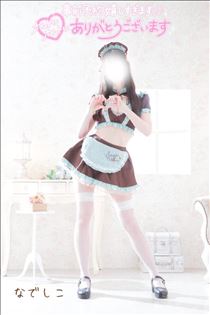 なでしこ・次回ご案内18:45～