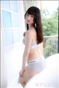 [お題]from:たのんでみる！さん