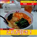 慣れじゃなくて麻痺