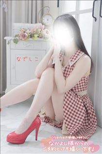 なでしこ・次回ご案内19:00～
