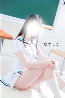 なでしこ・☆2月イベント☆