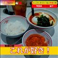 [お題]from:36穀米たべてるよさん