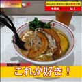 突然ですが、中◯クイズを出してもいいですか？