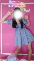 先週のお礼♪その④