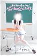 次回ご案内22:30～