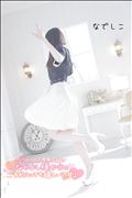 次回ご案内19:30～
