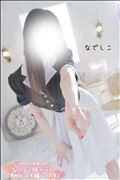次回ご案内18:45～