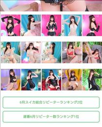 なでしこ・6月リピーター率◯◯.4%！！！
