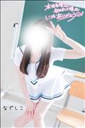 今日もいるよ&本日のご予約状況