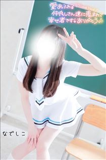なでしこ・先週のお礼♪その①