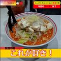 突然の退職