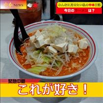なでしこ・突然の退職