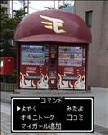 ☆残り5日ご予約状況☆