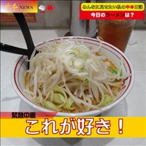 なでしこ・その日は15日だった