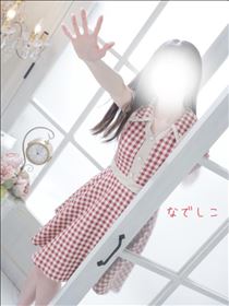 なでしこ・☆残り4日ご予約状況☆