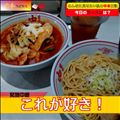 欲張りはいけない