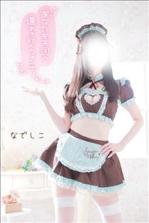 なでしこ・[お題]from:タローさん