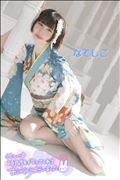明日もいるよ！
