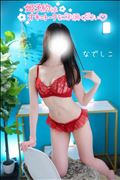 【3月】姫予約について