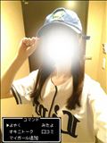 ☆本日のご予約状況☆
