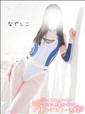 次回ご案内17:15～