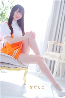 なでしこ・[お題]from:ビアガーデン好きさん