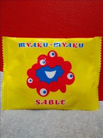 なでしこ・先々週のお礼♪その①