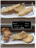 ☆本日のご予約状況☆