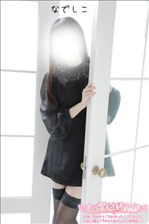 おしまい！またあそんでね！
