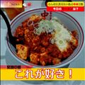 ピロシキ、ボルシチ、樺太丼