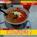 寝不足必至イベント