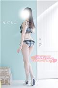 次回ご案内20:00～