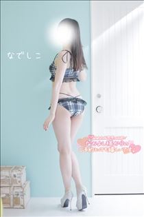 なでしこ・次回ご案内20:00～