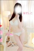 次回ご案内19:15～