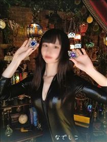 なでしこ・[お題]from:言われてみたいさん