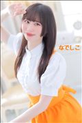 黒髪ロングは好きですか？