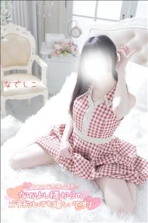 なでしこ・次回ご案内17:45～